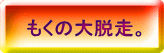̑EB