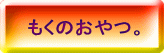 ̂B