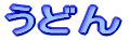 ǂ