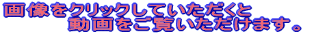 摜NbNĂƓ܂B