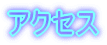 ANZX