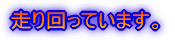 Ă܂B